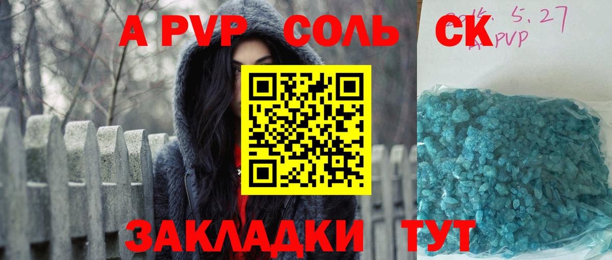 МЕТ  LSD-25  Мефедрон   ГАШИШ  Мефедрон  Вход с VPN  ГАШИШ  Кохма  Марихуана  COCAIN 
