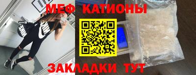 гидропоника Бугуруслан