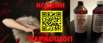 соль курить ск Будённовск