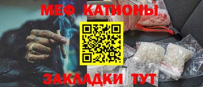 гидропоника Бугуруслан