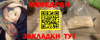 гашишное масло Бузулук