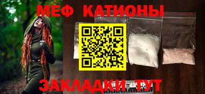 гашишное масло Бузулук