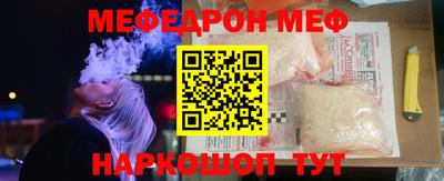 гашишное масло Бузулук
