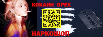 гидропоника Бугуруслан