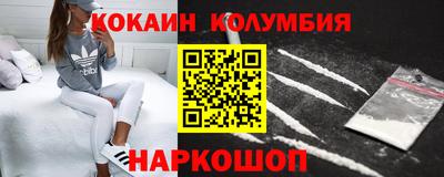 гашишное масло Бузулук