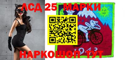 гашишное масло Бузулук