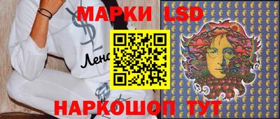 гашишное масло Бузулук