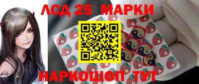 гидропоника Бугуруслан