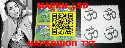 гашишное масло Бузулук