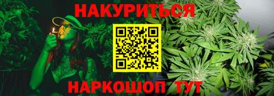 гидропоника Бугуруслан