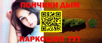 гидропоника Бугуруслан
