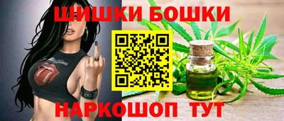 гидропоника Бугуруслан