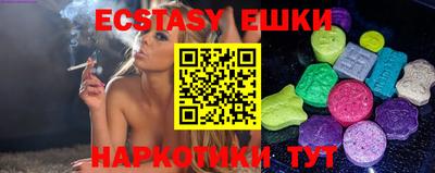 гидропоника Бугуруслан