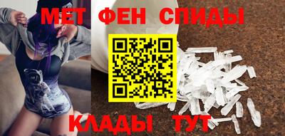соль курить ск Будённовск