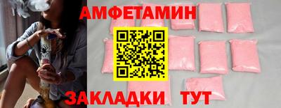 гидропоника Бугуруслан