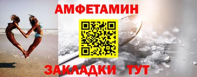 гидропоника Бугуруслан