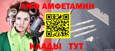 гашишное масло Бузулук