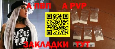 ECSTASY Чебоксары
