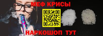 гашишное масло Бузулук
