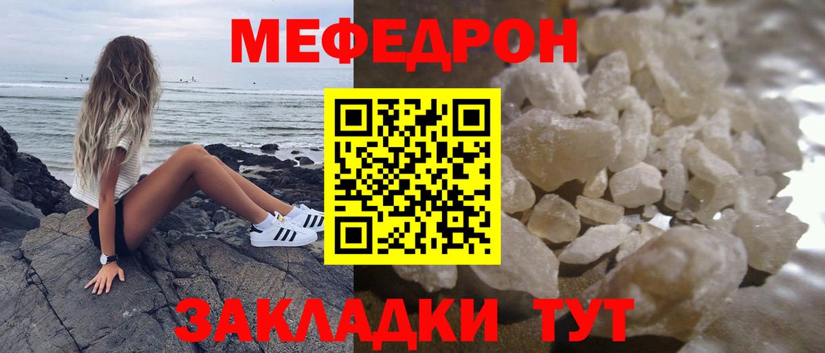 Альфа ПВП Кохма